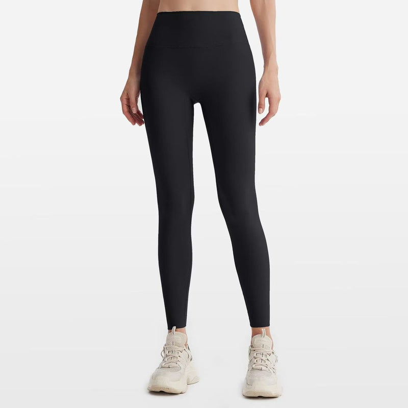 Quick-dry Brushed Yoga Pants