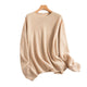 Wool Sweater | Nora Basic