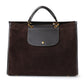 Nubuck Leather Briefcase｜SuedeTrek